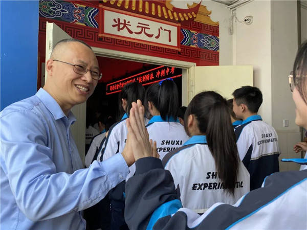 辛巴助学帮孩子实现梦想蜀西实验学校2022届师生披荆斩浪备战中考