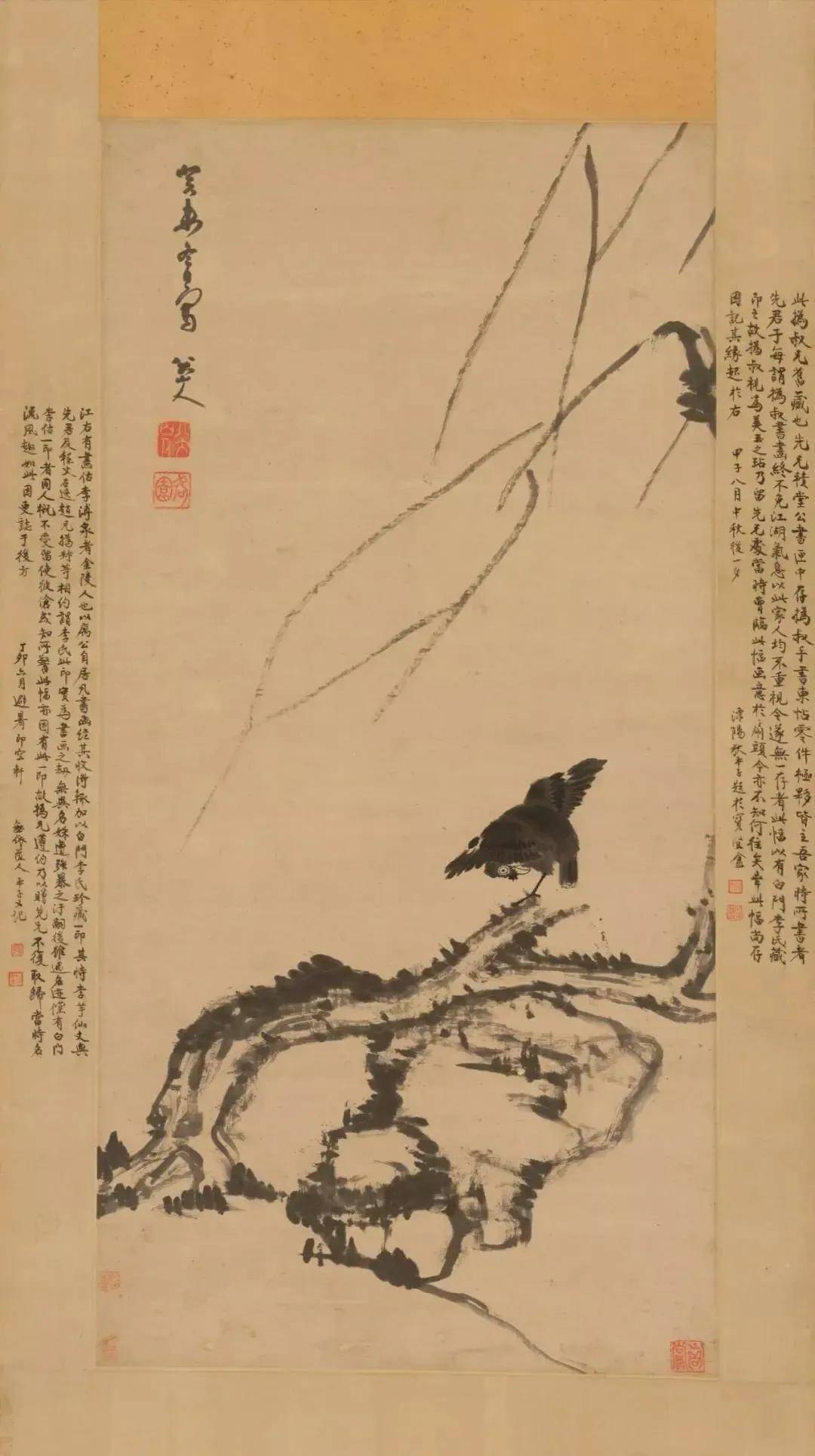 八大山人画鸟是大师中的大师