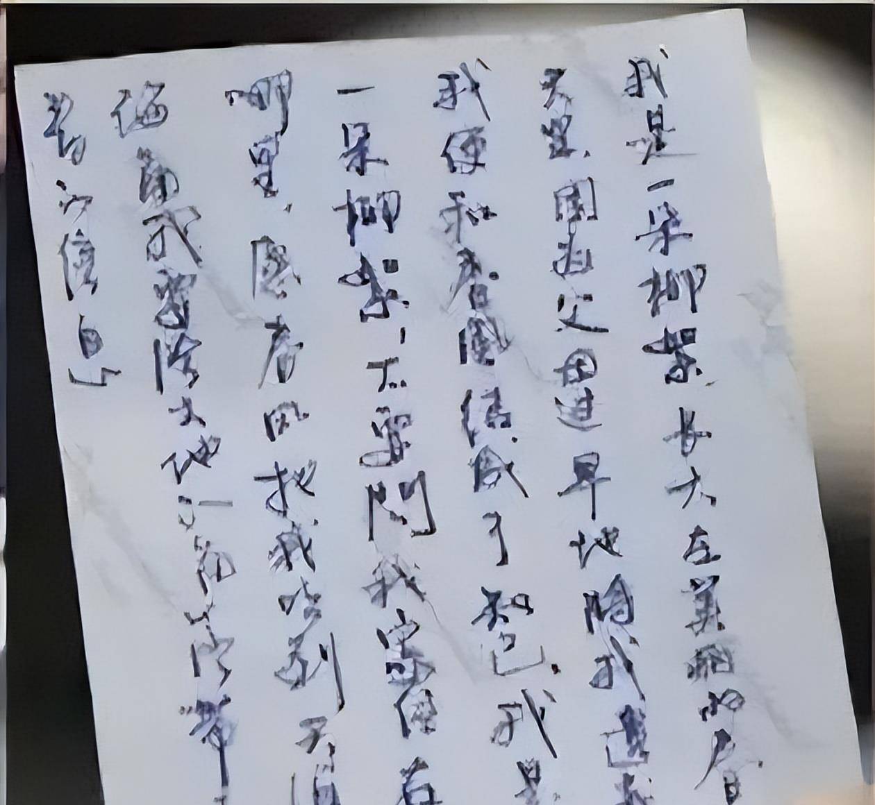 原创演员毕彦君不后悔和陈晓旭组建家庭余生只想做儿子的好父亲