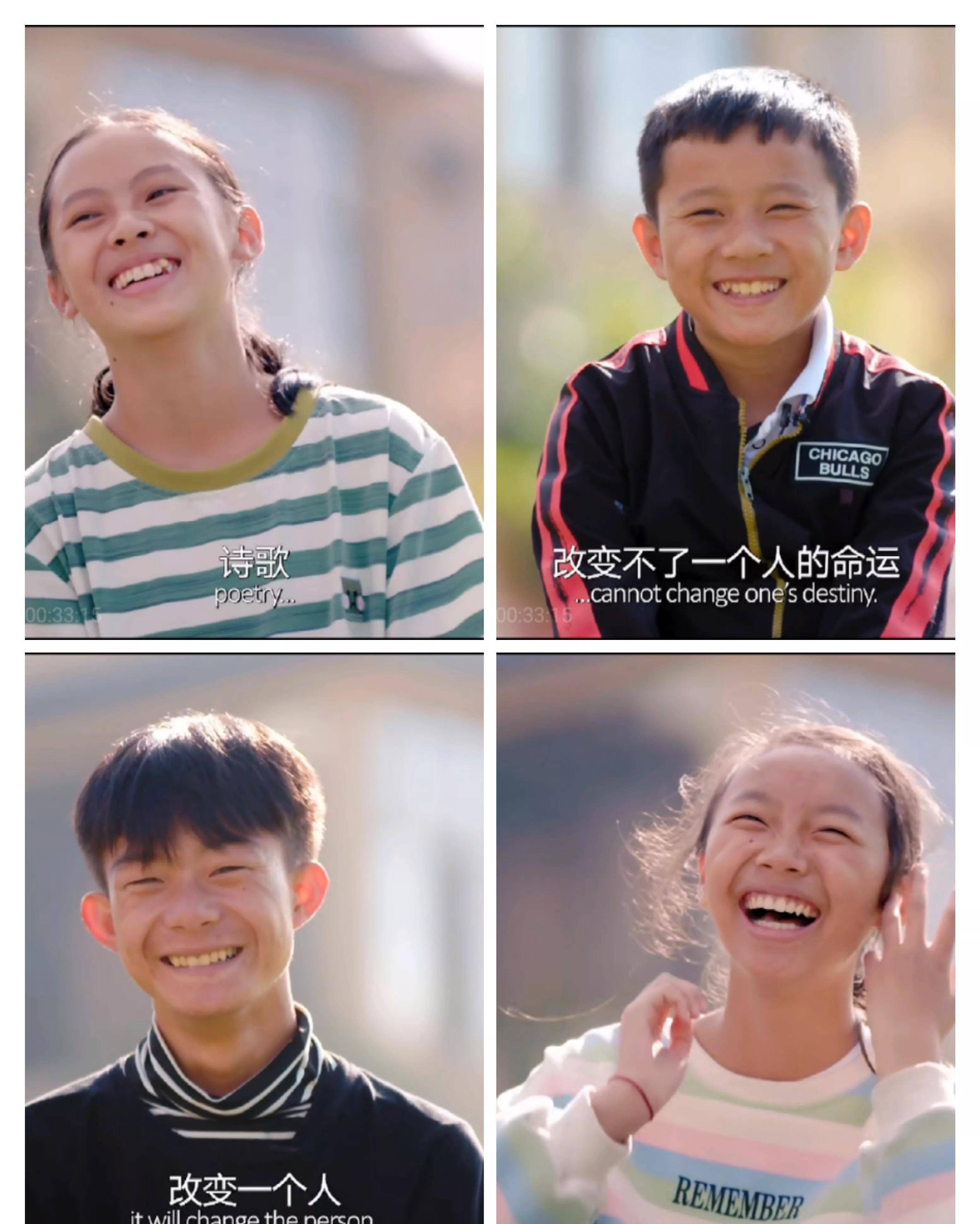 看纪录片人生第一次推开世界的大门你有哪些难忘的记忆