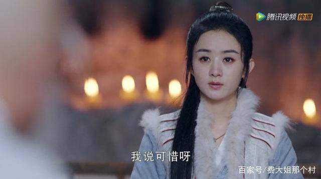 原创有翡周翡成功取到火莲吴楚楚在奇门受伤周翡欲寻朱明火尾草