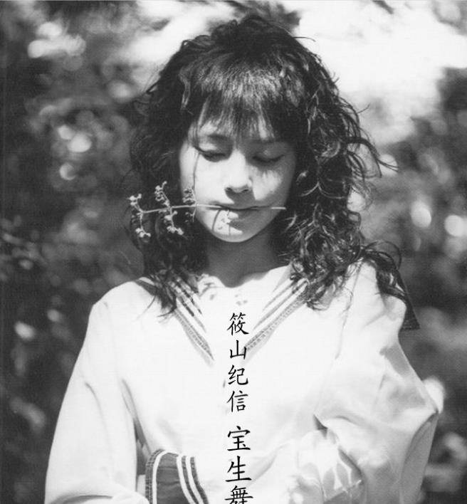 国外影后被母亲欺骗出卖肉体,经历分手,身亡后,她惊艳了所有人_女儿