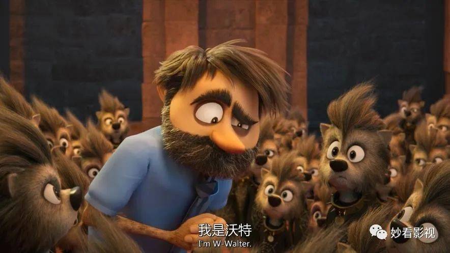 原创不完美的收官精灵旅社4变身大冒险