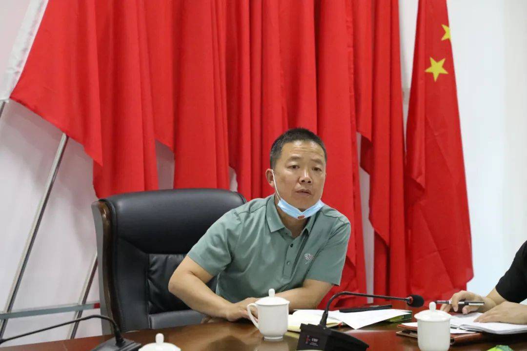 南召县委常委,副县长,酵素产业联合党委书记郭炜主持召开酵素产业联合