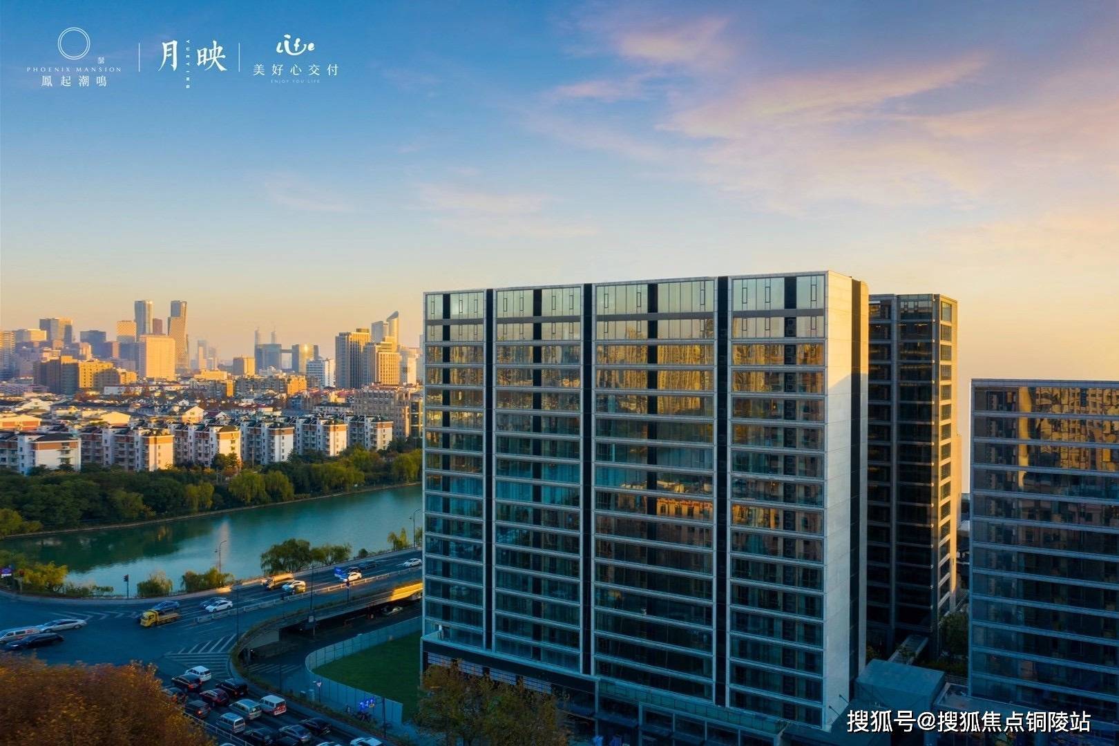 杭州【绿城凤起潮鸣旗舰商铺】售楼处电话地址-在售房源信息-来电预约