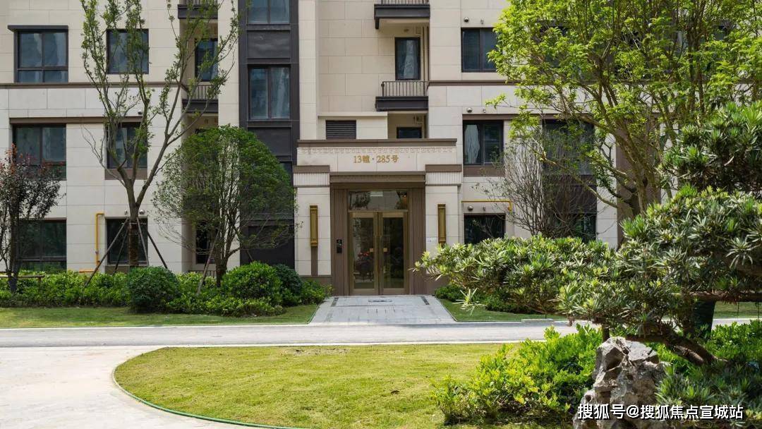 上海宝山丨上城院子上城院子丨官方网站丨上城院子欢迎您丨上城院子