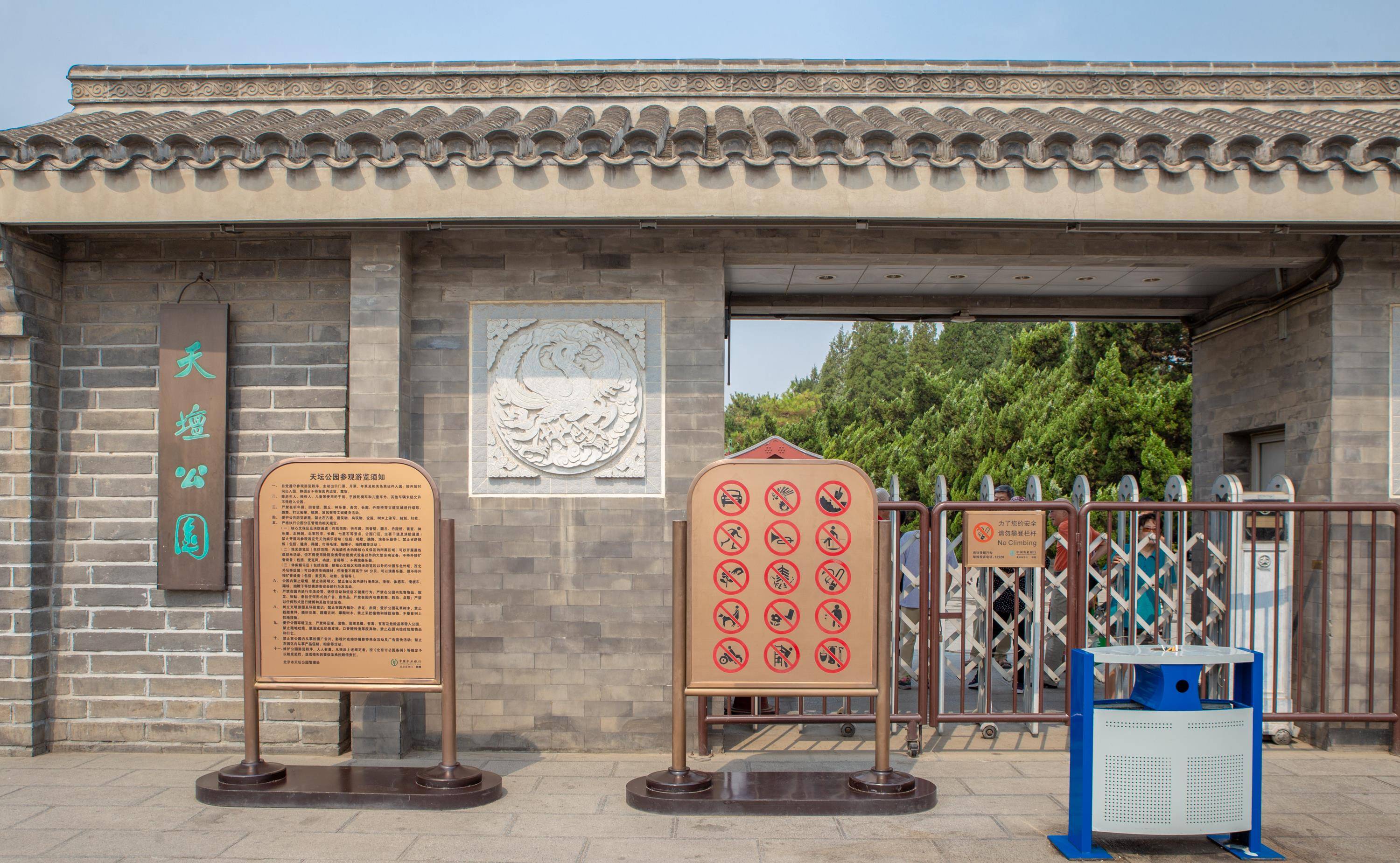 原创             北京保存最完好的古建筑，曾是天子祭拜的地方，距今600多年