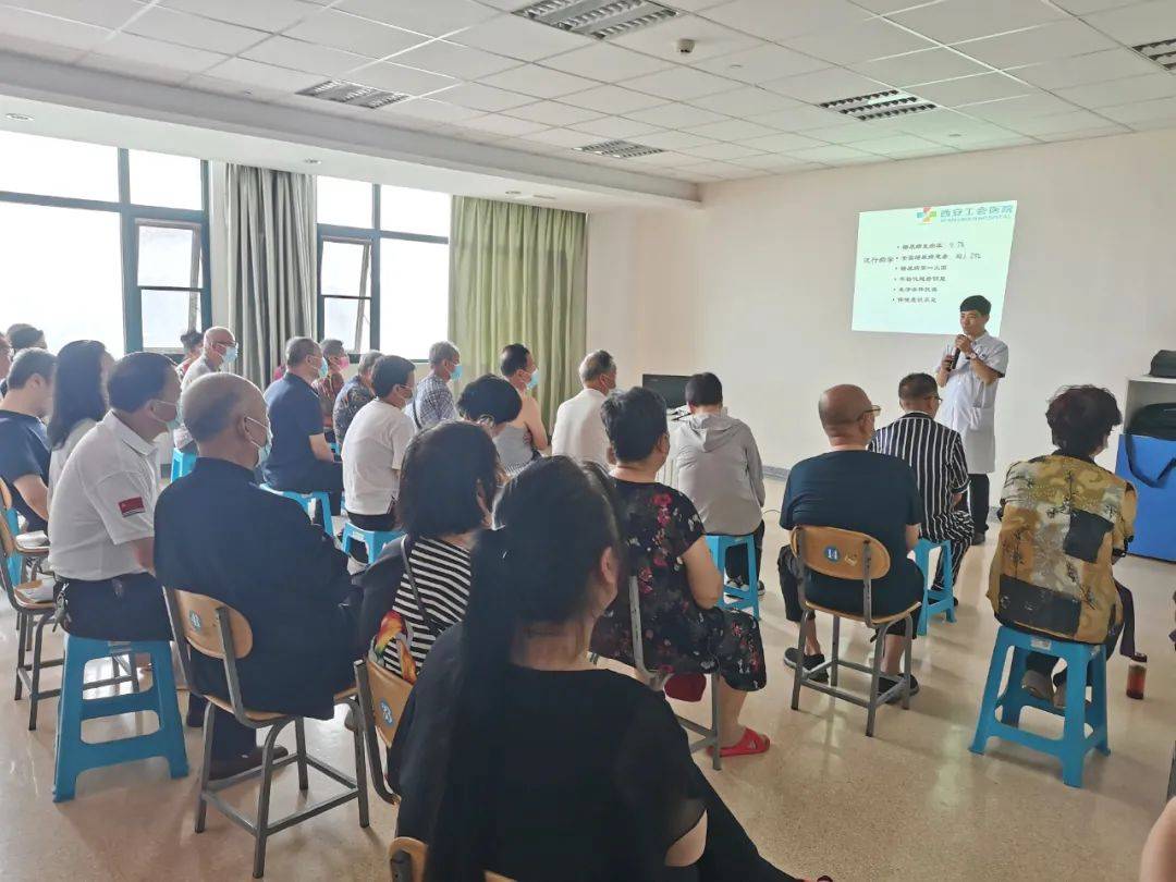 西安工会医院圆满举办"关注糖尿病视网膜病变"患教活动