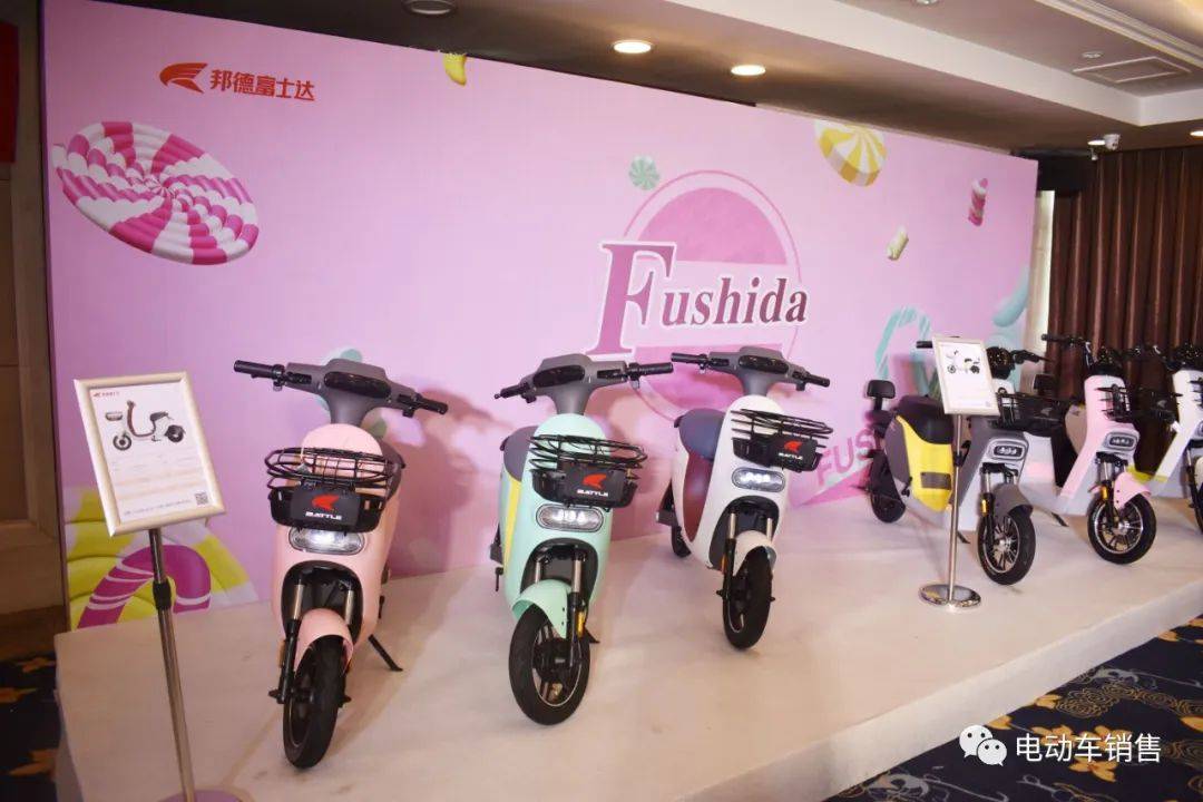 邦德富士达西安会议订单突破12万辆星火燎原势不可挡