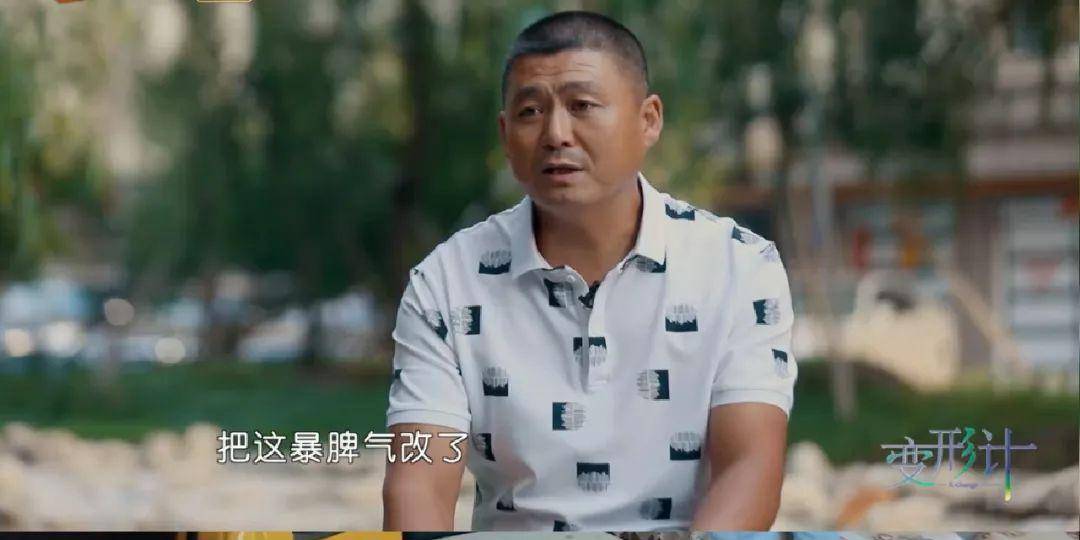 《变形计》中那些互换人生的孩子:富二代当明星网红,农家子弟进城打工