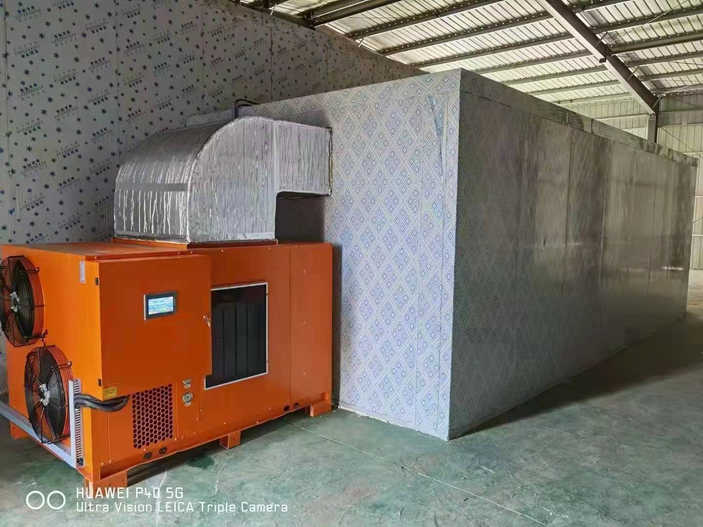 空气能果蔬烘干机(果蔬风干设备)