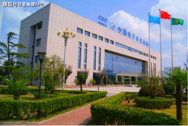 原创彩虹股份公司将在咸阳基地建设8条热端窑炉和4条冷端生产线