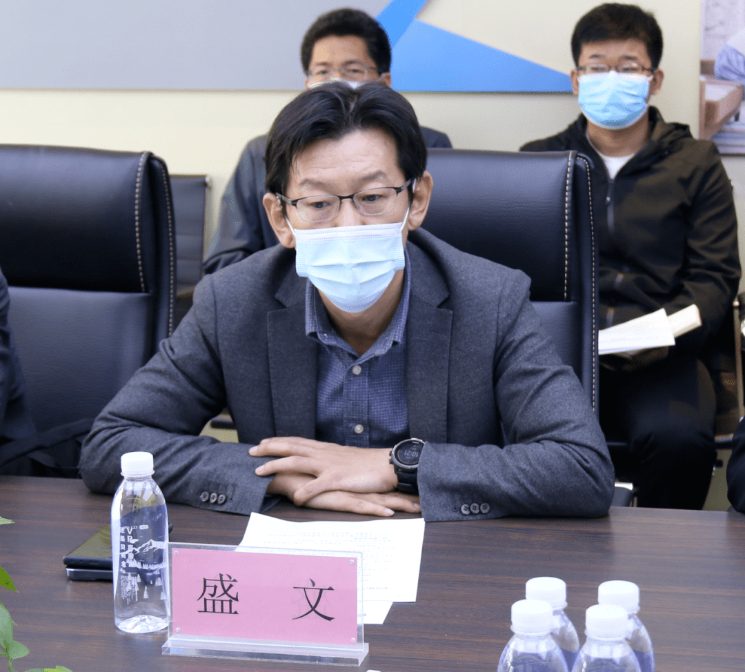 市房地产事业发展中心到贝壳找房青岛站调研