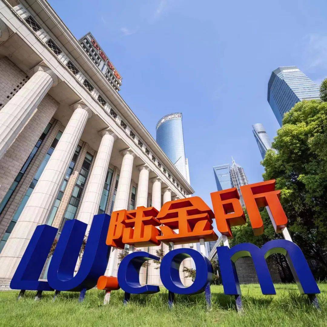 从财报数据看陆金所的大财富之路