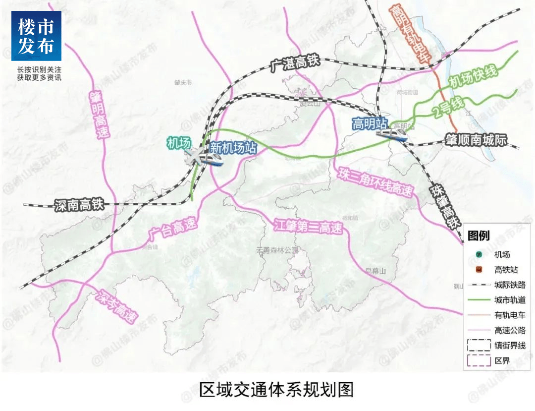 肇庆至更合高速线路图图片