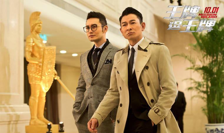 《赌侠》幕后那些事,刘德华的主角演成了配角,被周星驰彻底碾压_陈刀仔_吴孟达_电影