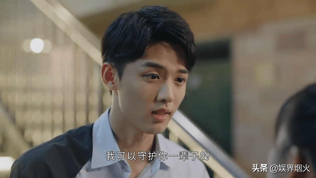 《一不小心捡到爱》_大哥_误会_顾安生