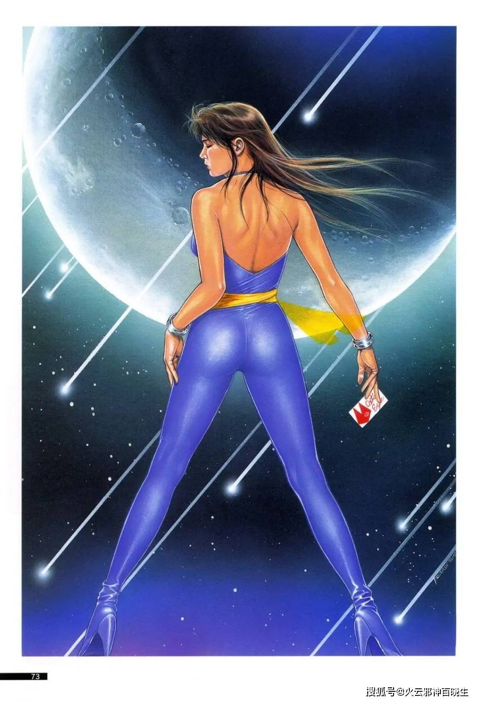 顶级画工的漫画家北条司