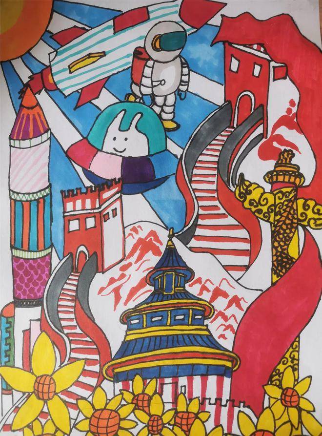 爱满童心艺动校园北京石油附小线上艺术节之美术展