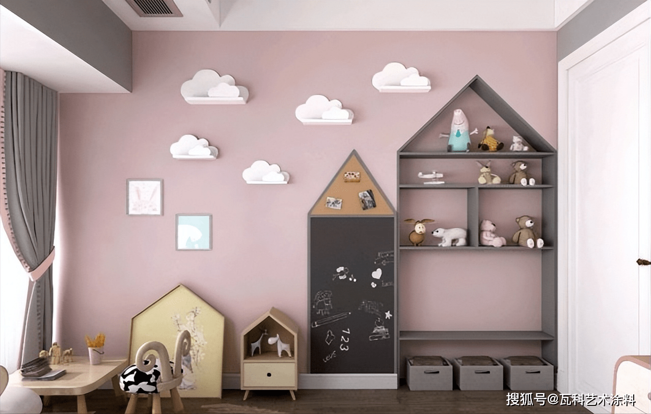 瓦科艺术涂料六一福利儿童房装修攻略及风格鉴赏