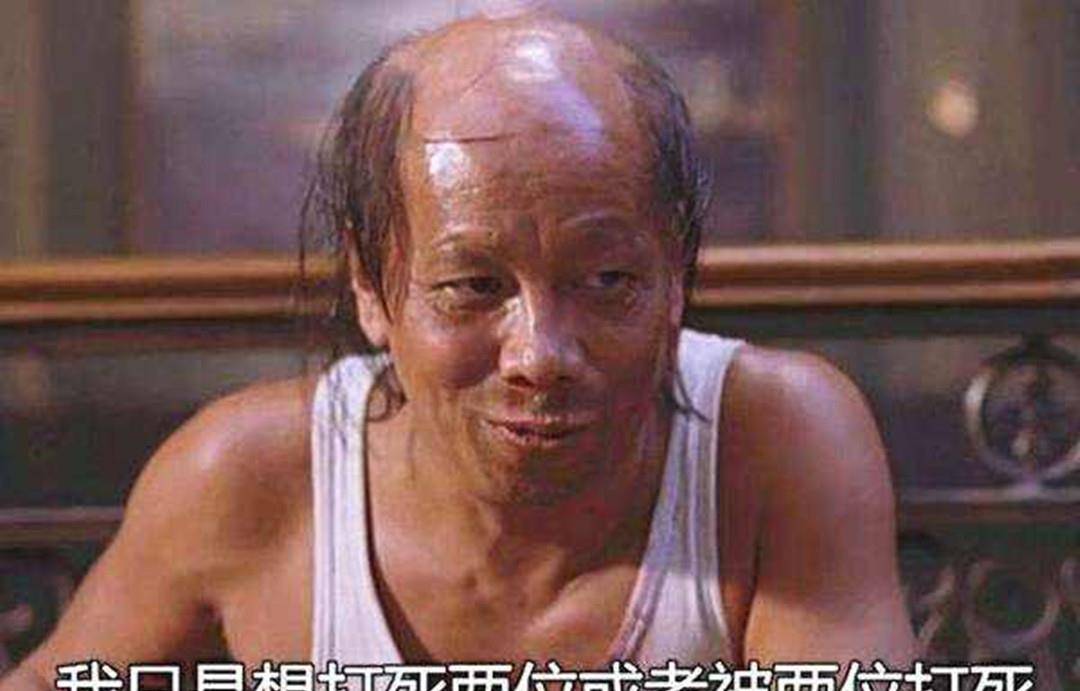 原创周星驰自私自利还是被人误解火云邪神梁小龙周星驰虚伪