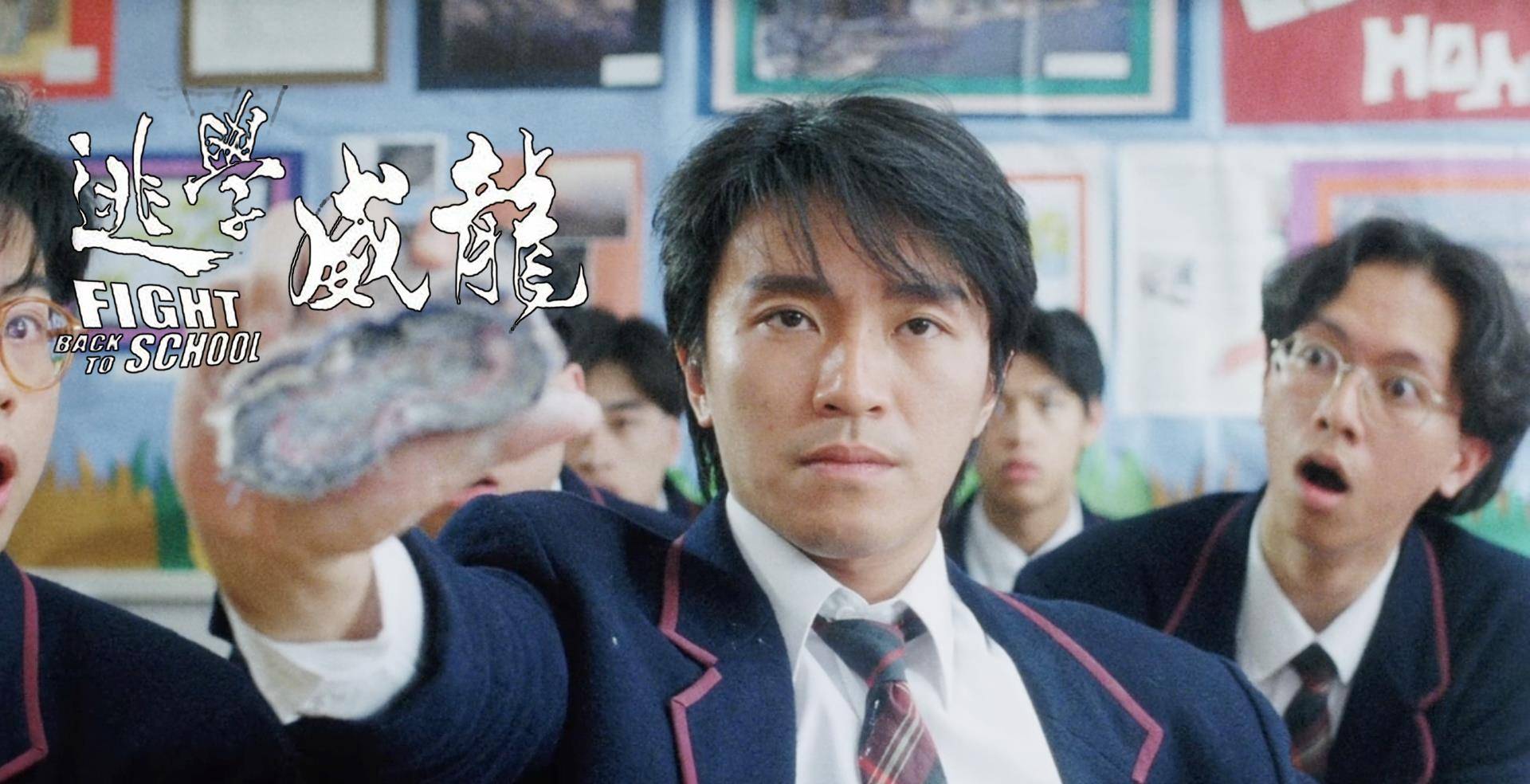 巅峰之作,却是"捡"李克勤不要的角色,不料竟成经典_电影_威龙_剧本