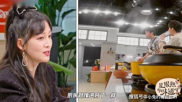 德云社饼嫂首登综艺节目,拿李诞调侃,真不愧是相声