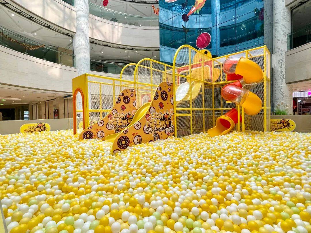 中登广场海洋球乐园遛娃宝藏地欢乐海洋球fun肆嗨