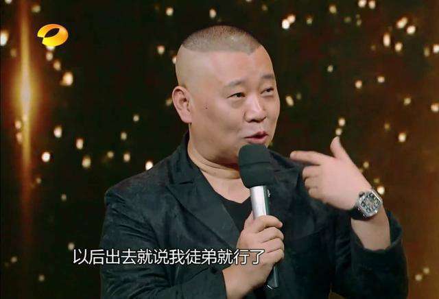 原创拜郭德纲为师之后欧弟人气为啥越来越低了原因无非是这一点