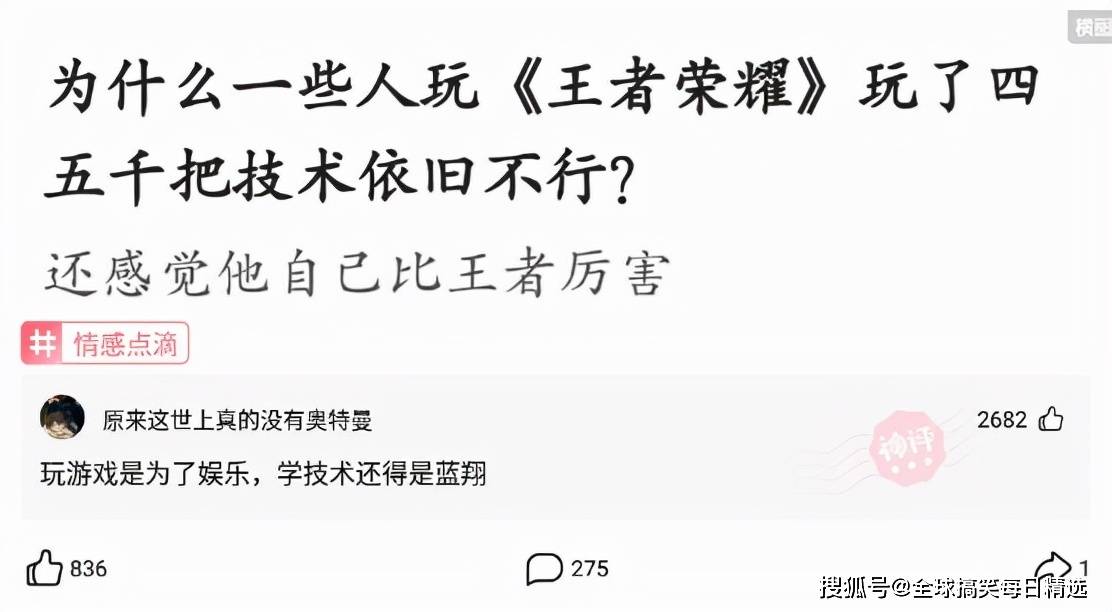 王者荣耀辅助挂_王者荣耀杀人辅助挂_王者荣耀挂机辅助