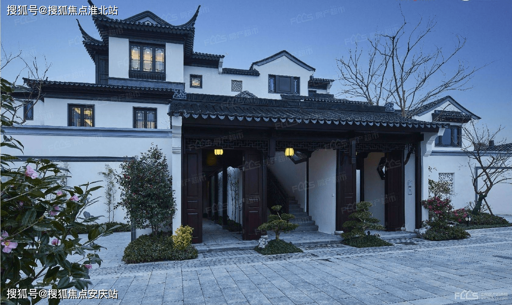 首页杭州蓝城江南山庄售楼处欢迎您丨蓝城江南山庄官方网站丨项目详情