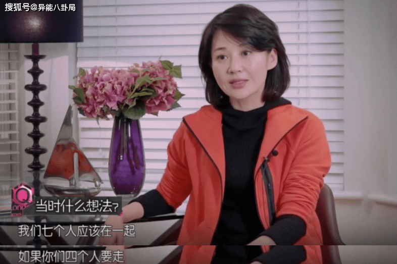 原创考古花儿与少年许晴到底喜欢谁