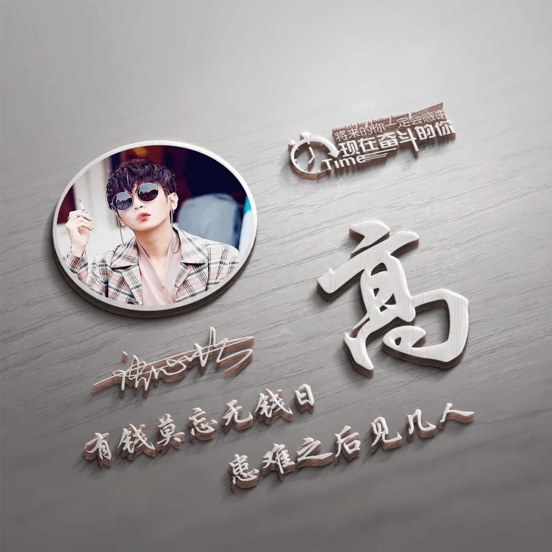 2021你的微信头像该换了46张3d高端商务个性签名头像快换上吧