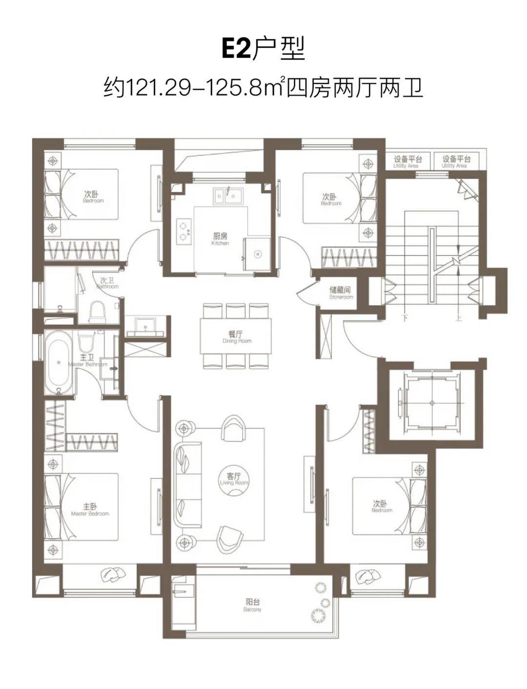 义乌蟠龙二期户型图图片