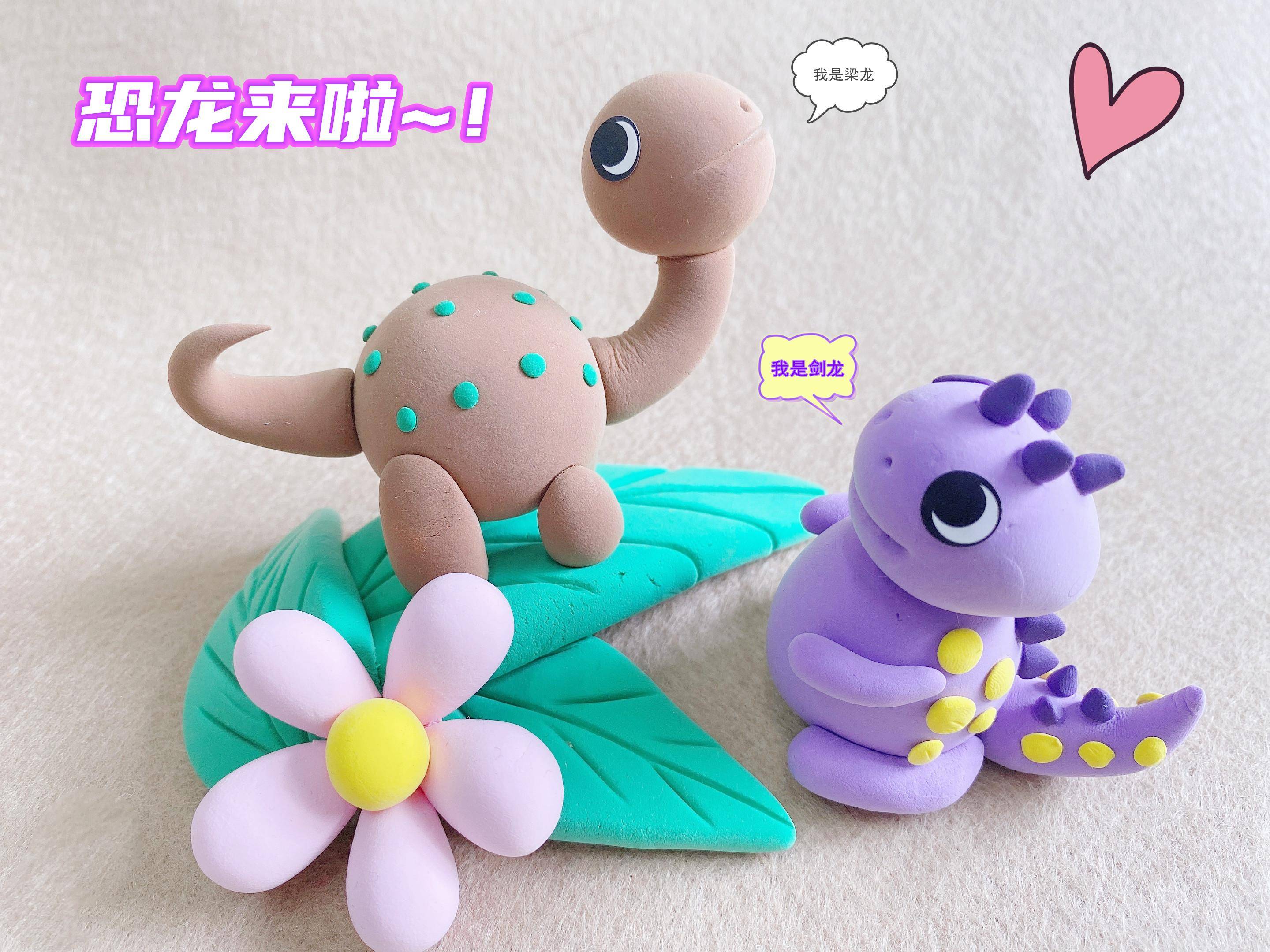 中华恐龙之乡河源又现恐龙蛋