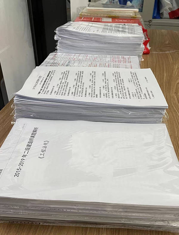 试卷打印怎么调整格式哪里打印可调整格式打印