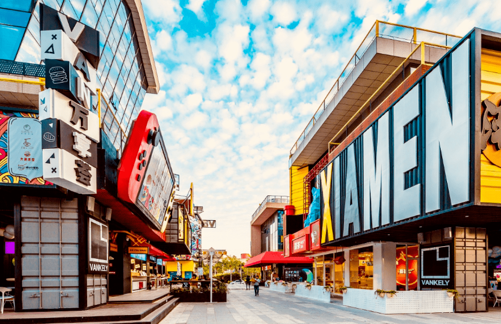 社区商业的十大发展趋势,都有哪些商业升级新思路?_生活化_消费_业态