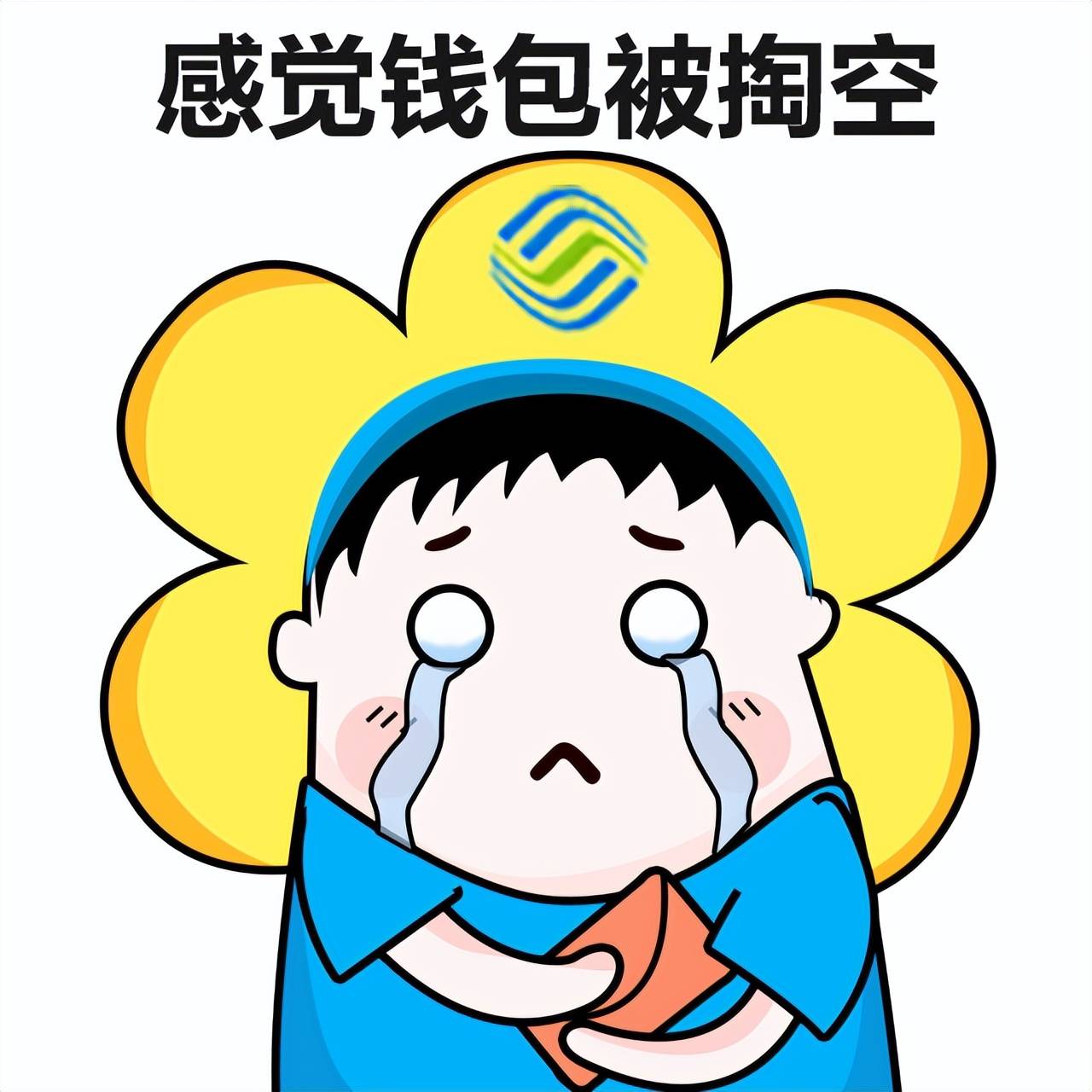 迁安市民直呼伤不起!