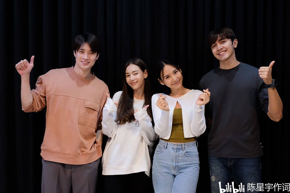 原创泰国时代泰剧花笼启动ponnawaschyada洪天逸meantoon等阵容强大