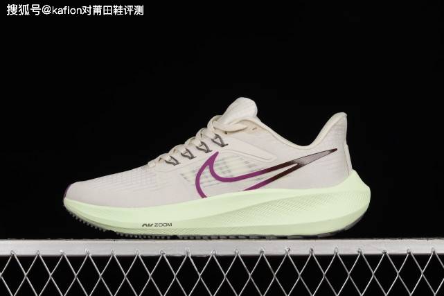 nikeairzoompegasus39耐克飛馬網面透氣休閒運動跑鞋