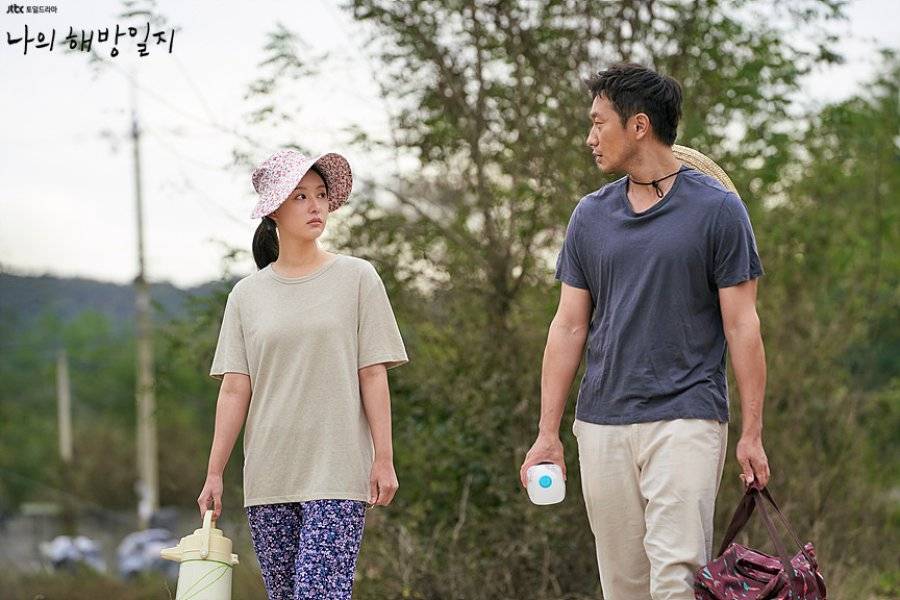 原创我的出走日记大结局好暖心孔刘大赞人生必看剧不停重刷台词