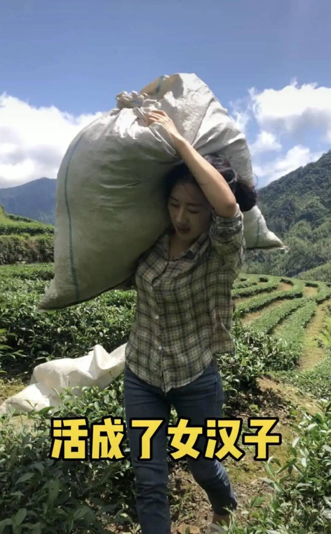 沈丹_女儿_生活