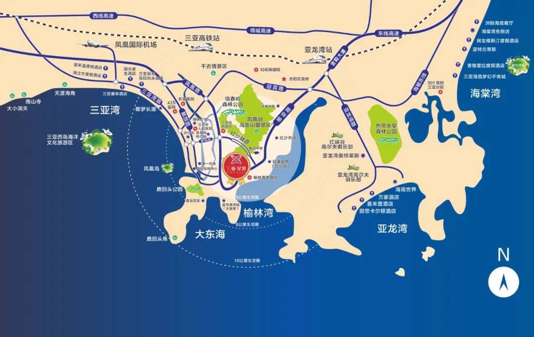 项目|三亚星港：尽揽山海繁华，低总价130万起臻享小户型