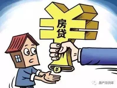 没工作如何贷款买房？工作收入证明重要吗？