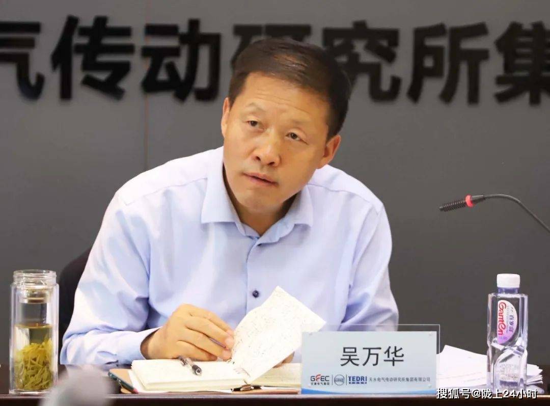 吴万华一行赴甘肃电气集团天传所集团公司调研国家重点实验室重组工作