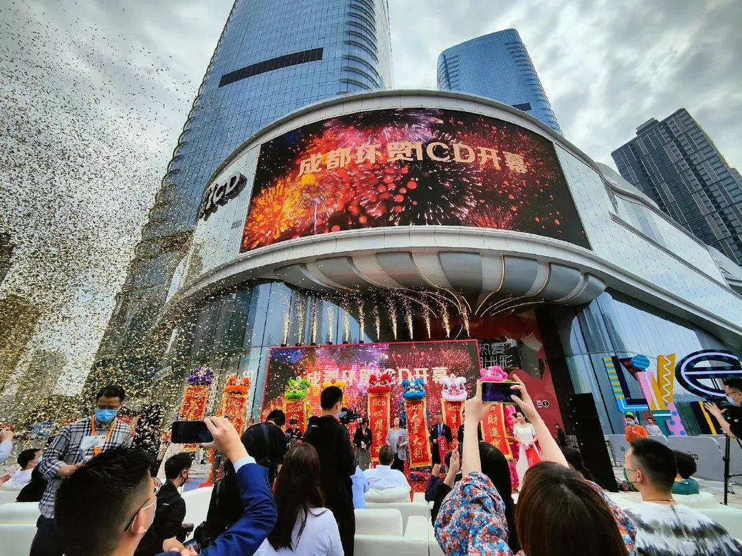 原创成都环贸icd沈阳万象汇等多项目开业mstand环湖露营主题店等多首