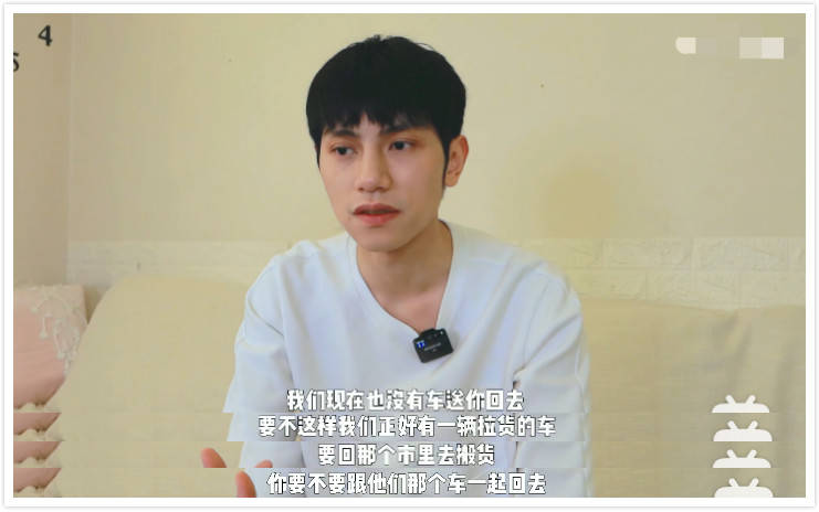 甘子七还称自己回去的时候,待遇也和来时差距甚大,是坐去市里搬货的