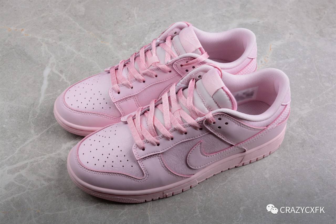 耐克浪漫樱花 nike dunk low se prism pink 粉色复古休闲板鞋_低语