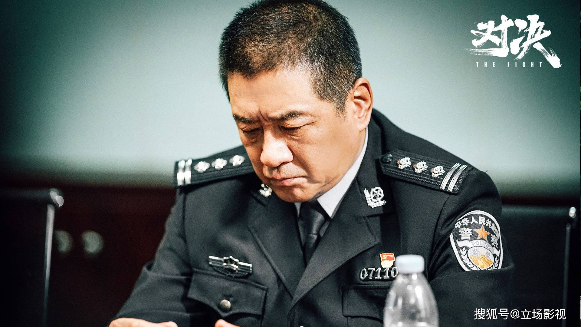 都会用到一个小技巧,那就是前面越明显的,就越没有问题,比如队长袁刚