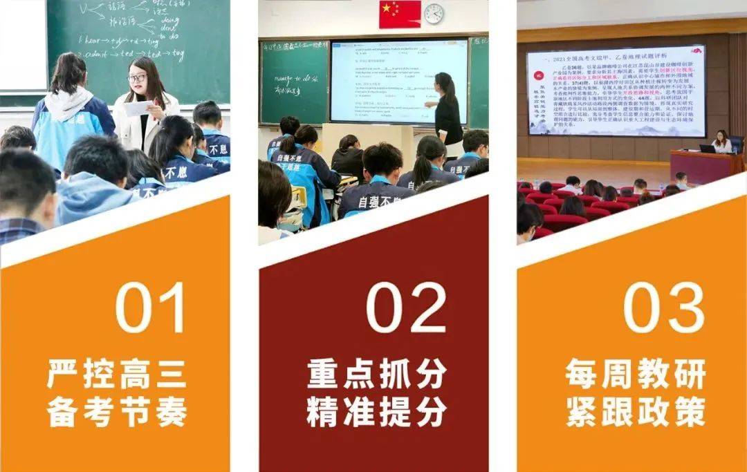 1,河南2023高考復讀生大約為46萬人復讀具體的要求如下第一,復讀生將